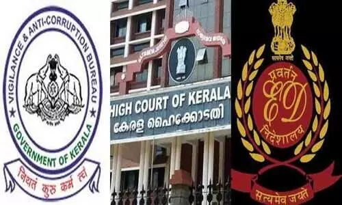 ഇ.ഡി കോഴക്കേസ്: പ്രതിയെ വിട്ടുകിട്ടാൻ വിജിലൻസിന് കോടതിയെ സമീപിക്കാം -ഹൈകോടതി ഇ.ഡി കോഴക്കേസ്: പ്രതിയെ വിട്ടുകിട്ടാൻ വിജിലൻസിന് കോടതിയെ സമീപിക്കാം -ഹൈകോടതി