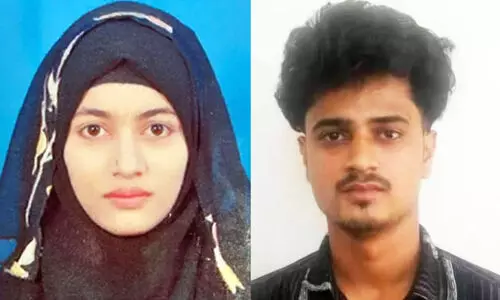 Sabir, Zakia Sabir, Zakia