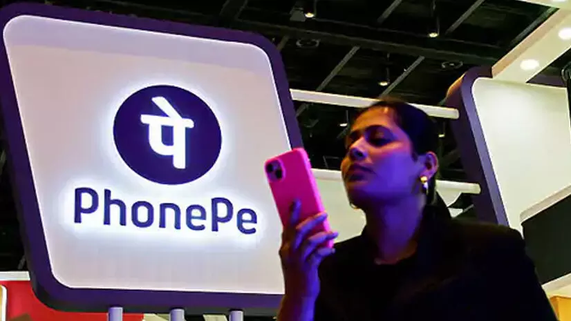 ഫോൺപേയെ കൈവെടിഞ്ഞ് മൈക്രോസോഫ്റ്റ്; 4.59 കോടി ഓഹരി വിൽക്കാൻ വാൾമാർട്ട് ഫോൺപേയെ കൈവെടിഞ്ഞ് മൈക്രോസോഫ്റ്റ്; 4.59 കോടി ഓഹരി വിൽക്കാൻ വാൾമാർട്ട്