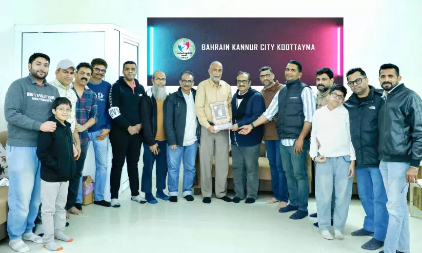 ബഹ്റൈൻ കണ്ണൂർ സിറ്റി കൂട്ടായ്മ യാത്രയയപ്പും, അഭിനന്ദന ചടങ്ങും സംഘടിപ്പിച്ചു ബഹ്റൈൻ കണ്ണൂർ സിറ്റി കൂട്ടായ്മ യാത്രയയപ്പും, അഭിനന്ദന ചടങ്ങും സംഘടിപ്പിച്ചു