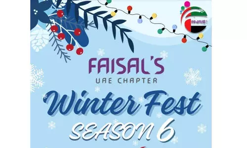 ഫൈ​സ​ൽ​സ് വി​ന്‍റ​ർ ഫെ​സ്റ്റ് 25ന്​