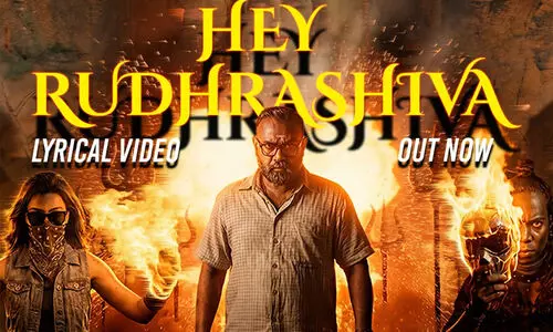 അറ്റ് സിനിമയിലെ ഏറ്റവും പുതിയ ലിറിക്കൽ ഗാനം ഹേയ് രുദ്രശിവ പുറത്ത്... അറ്റ് സിനിമയിലെ ഏറ്റവും പുതിയ ലിറിക്കൽ ഗാനം ഹേയ് രുദ്രശിവ പുറത്ത്...