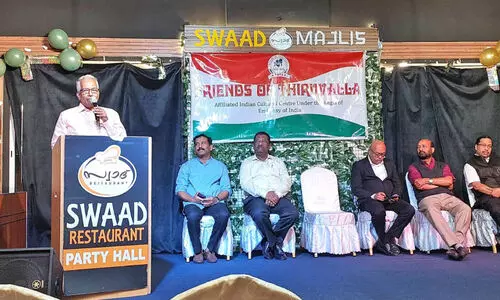 ഫോട്ട കുടുംബസംഗമം ഫോട്ട കുടുംബസംഗമം