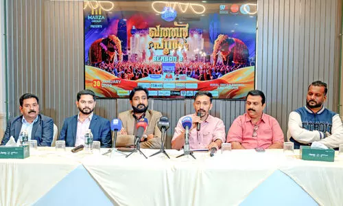 ഖ​ത്ത​ർ പൂ​രം സീ​സ​ൺ -2 ജ​നു​വ​രി 30ന്