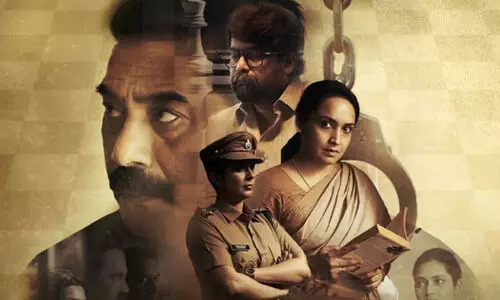 ബിജു മേനോനും ജോജു ജോർജ്ജും നേർക്കുനേർ എത്തുന്ന ജീത്തു ജോസഫ് ക്രൈം ഡ്രാമ വലതുവശത്തെ കള്ളൻ തിയറ്ററുകളിലേക്ക്... ബിജു മേനോനും ജോജു ജോർജ്ജും നേർക്കുനേർ എത്തുന്ന ജീത്തു ജോസഫ് ക്രൈം ഡ്രാമ വലതുവശത്തെ കള്ളൻ തിയറ്ററുകളിലേക്ക്...