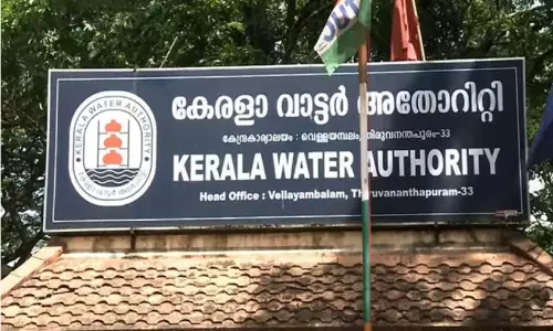 കോടികൾ കടമെടുത്തിട്ടും വെള്ളം കുടിച്ച് ജല അതോറിറ്റി