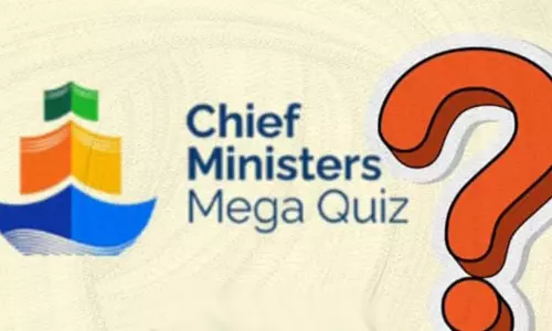 ചീഫ് മിനിസ്റ്റേഴ്സ് മെഗാക്വിസ് വിദ്യാഭ്യാസ ജില്ലതല മത്സരം