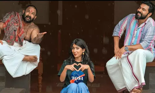 സർവ്വം മായ ഒ.ടി.ടിയിലേക്ക്...എപ്പോൾ എവിടെ കാണാം? സർവ്വം മായ ഒ.ടി.ടിയിലേക്ക്...എപ്പോൾ എവിടെ കാണാം?