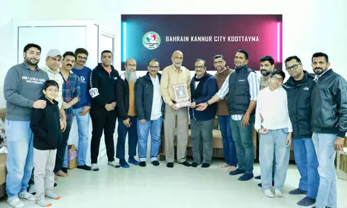 ബഹ്റൈൻ കണ്ണൂർ സിറ്റി കൂട്ടായ്മ യാത്രയയപ്പും, അഭിനന്ദന ചടങ്ങും സംഘടിപ്പിച്ചു ബഹ്റൈൻ കണ്ണൂർ സിറ്റി കൂട്ടായ്മ യാത്രയയപ്പും, അഭിനന്ദന ചടങ്ങും സംഘടിപ്പിച്ചു