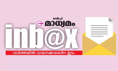 ഇന്ത്യൻ രൂ​പ ത​ള​രു​മ്പോ​ൾ ഒ​രു പ്ര​വാ​സി​യു​ടെ ചി​ന്ത​ക​ൾ