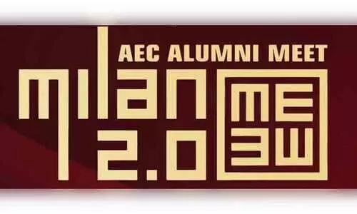 അൻജുമൻ എൻജിനീയറിങ് കോളജ് ഭട്കൽ ആഗോള സംഗമം നാളെ