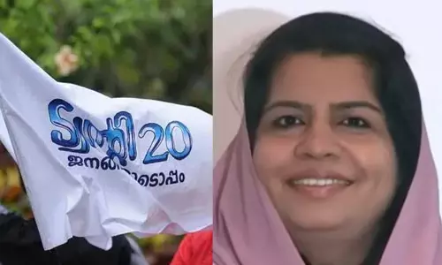 ‘ബി.ജെ.പിയുടെ റിക്രൂട്ടിങ് ഏജന്‍റ്’; എൻ.ഡി.എ പ്രവേശനത്തിൽ ട്വന്‍റി-20യിൽ പൊട്ടിത്തെറി, ഒരു വിഭാഗം കോൺഗ്രസിലേക്ക്