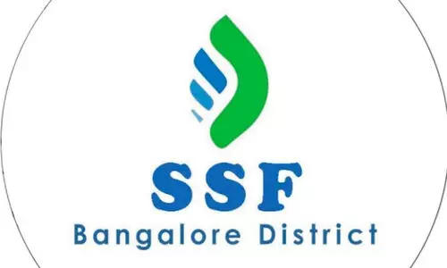 എസ്.എസ്.എഫ് ബംഗളൂരു ജില്ല വാർഷിക കൗൺസിൽ സമാപിച്ചു