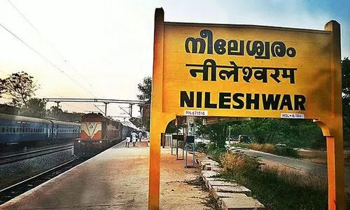 അമൃത് ഭാരത് എക്സ്പ്രസിന് നീലേശ്വരത്ത് സ്റ്റോപ്പില്ല