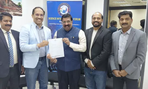 ശാ​സ്ത്ര​പ്ര​തി​ഭ പ​രീ​ക്ഷ​ഫ​ലം പ്ര​ഖ്യാ​പി​ച്ചു