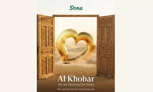 അൽ ഖോബാറിൽ ‘സോന ഗോൾഡ് ആൻഡ് ഡയമണ്ട്സ്’ പുതിയ ഷോറൂം തുറക്കുന്നു