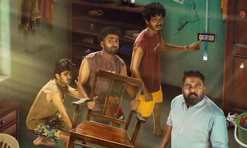 ഈ ഹോസ്റ്റലും ചീപ്പാണ് ഇതുമായി ബന്ധപ്പെട്ട പല കാര്യങ്ങളും അതിലും ചീപ്പാണ്, ചിരിപ്പിച്ച് പേടിപ്പിക്കാൻ മഹാരാജ ഹോസ്റ്റൽ എത്തുന്നു...