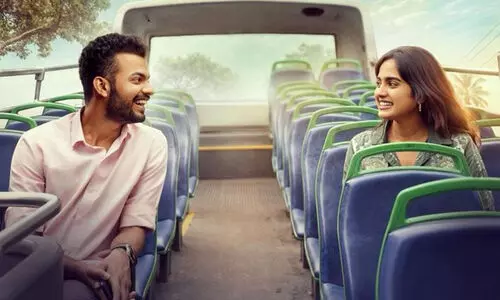 മാത്യൂ തോമസും ദേവികാ സഞ്ജയും ഒരുമിക്കുന്ന ചിത്രം സുഖമാണോ സുഖമാണ് ഫെബ്രുവരി 13ന് തിയറ്ററുകളിലേക്ക്