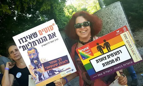 അറബിക്ക് ‘രാക്ഷസീയ’ മുഖം നൽകുന്ന   ഹീബ്രു ബാല സാഹിത്യം