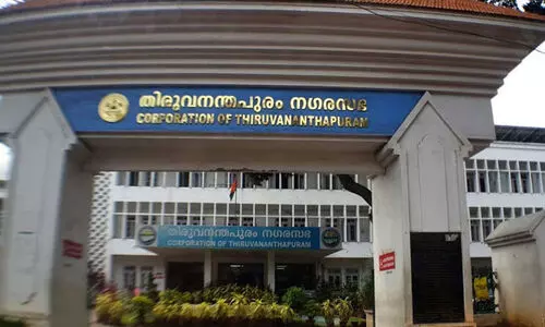 മോദിയെ സ്വീകരിക്കാൻ നഗരം മുഴുവൻ ഫ്ലക്സ്; ബി.ജെ.പിക്ക് പിഴയിട്ട് തിരുവനന്തപുരം നഗരസഭ മോദിയെ സ്വീകരിക്കാൻ നഗരം മുഴുവൻ ഫ്ലക്സ്; ബി.ജെ.പിക്ക് പിഴയിട്ട് തിരുവനന്തപുരം നഗരസഭ 