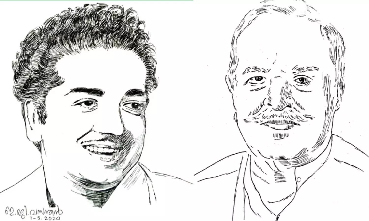 മഞ്ഞലയിൽ മുങ്ങിത്തോർത്തിയ ഗാനങ്ങൾ