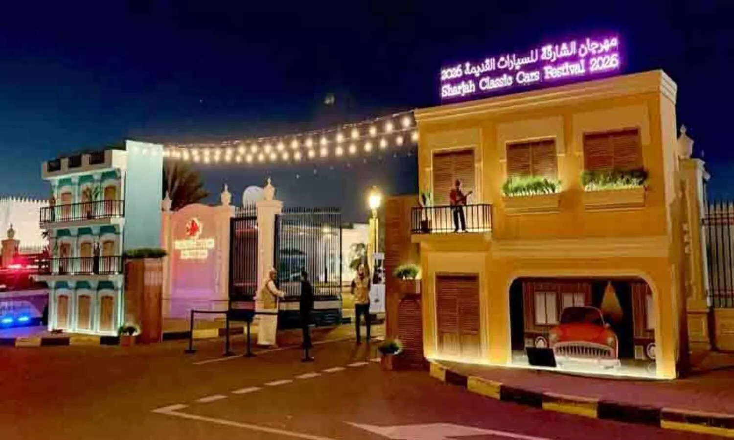 പ്രൗ​ഢ കാ​ഴ്ച​ക​ൾ ഒ​രു​ക്കി ഷാ​ർ​ജ ക്ലാ​സി​ക്​ കാ​ർ ഫെ​സ്റ്റി​വ​ൽ