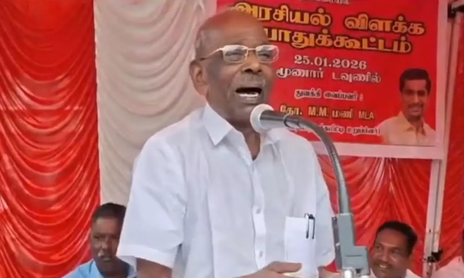 സി.പി.എം വിട്ട് ബി.ജെ.പിയിൽ ചേർന്ന എസ്. രാജേന്ദ്രനെ കൈകാര്യം ചെയ്യണമെന്ന് എം.എം. മണി; ‘ഉണ്ട ചോറിന് നന്ദി കാണിക്കണം’