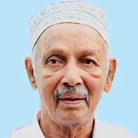 ഇബ്രാഹിം