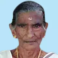 മീനാക്ഷി അമ്മ