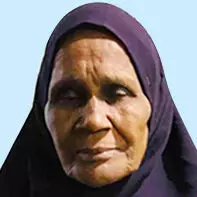 കുഞ്ഞാമി ഹജ്ജുമ്മ