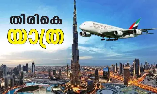 ഓർമകളുടെ കൊട്ടാരത്തിൽനിന്ന് മൊയ്തീൻ മടങ്ങുന്നു ഓർമകളുടെ കൊട്ടാരത്തിൽനിന്ന് മൊയ്തീൻ മടങ്ങുന്നു