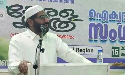 മാ​ന​വി​ക​ത​ക്കാ​യി കൈ​കോ​ർ​ക്കാം; ജു​ബൈ​ലി​ൽ ഐ.​സി.​എ​ഫ് ഐ​ക്യ​ദാ​ർ​ഢ്യ സം​ഗ​മം