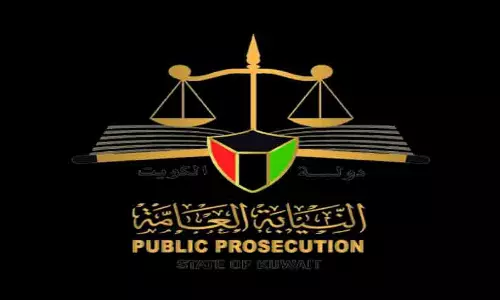 വ്യവസായിക സേവന പദ്ധതിയിൽ ക്രമക്കേട്; പബ്ലിക് പ്രോസിക്യൂഷൻ ഉന്നതതല അന്വേഷണം തുടങ്ങി വ്യവസായിക സേവന പദ്ധതിയിൽ ക്രമക്കേട്; പബ്ലിക് പ്രോസിക്യൂഷൻ ഉന്നതതല അന്വേഷണം തുടങ്ങി