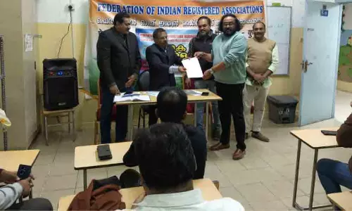 ഫിറ കുവൈത്ത് ലോക കേരള സഭ - 2026 ചർച്ച സമ്മേളനം സംഘടിപ്പിച്ചു ഫിറ കുവൈത്ത് ലോക കേരള സഭ - 2026 ചർച്ച സമ്മേളനം സംഘടിപ്പിച്ചു