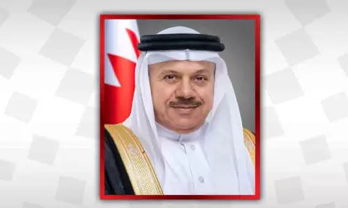 സ​മാ​ധാ​ന ബോ​ർ​ഡ് ചാ​ർ​ട്ട​റി​ൽ ഒ​പ്പു​വെ​ച്ച് ബ​ഹ്‌​റൈ​ൻ