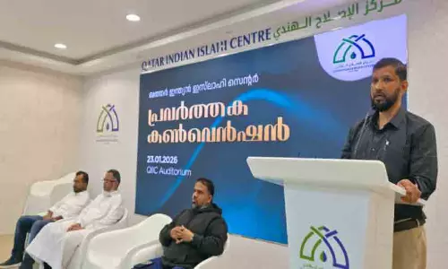 കേ​ര​ള​ത്തി​ലെ സാ​മൂ​ഹി​ക​സൗ​ഹൃ​ദം സം​ര​ക്ഷി​ക്കു​ക