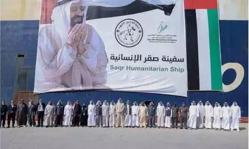 ഗസ്സയിലേക്ക്​ 4,000 ടൺ സഹായ വസ്തുക്കളുമായി കപ്പൽ