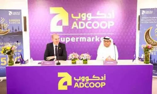 അഡ്കൂപിൽ റമദാന്‍ ക്യാമ്പയ്​ന്​ തുടക്കം