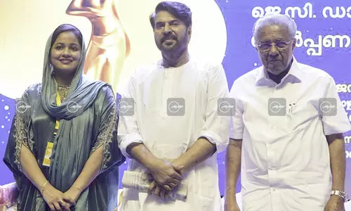 സംസ്ഥാന ചലച്ചിത്ര അവാർഡുകൾ താരങ്ങൾ ഏറ്റുവാങ്ങി