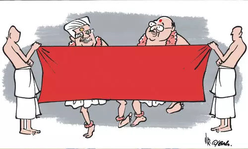 രാമലക്ഷ്മണ പ്രഹസനം