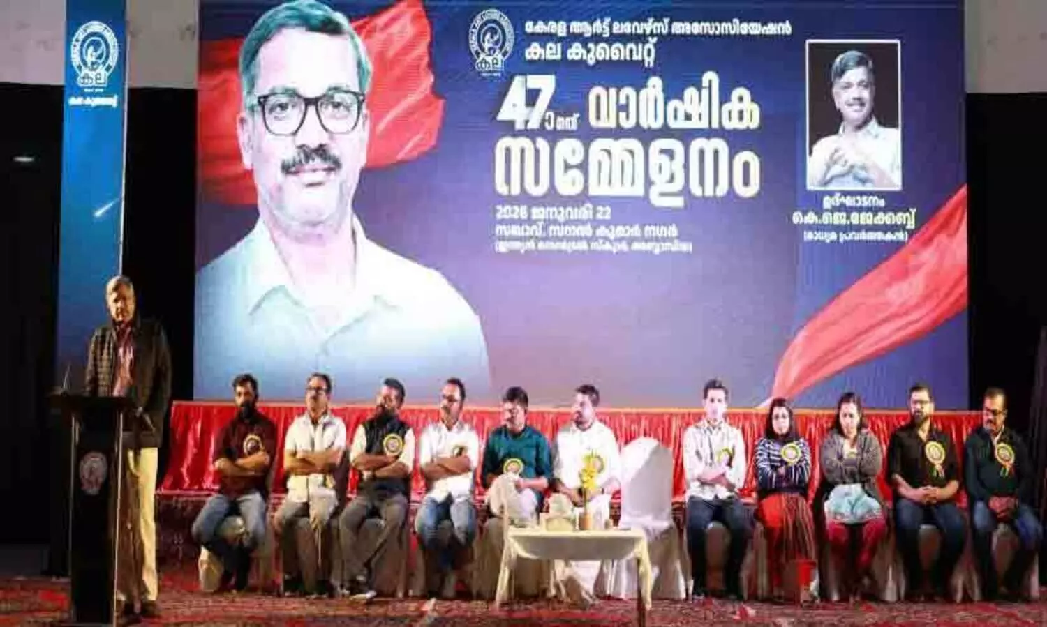 ഐ​ക്യ​ത്തെ ത​ക​ർ​ക്കാ​ൻ ശ്ര​മി​ക്കു​ന്ന ശ​ക്തി​ക​ളെ ചെ​റു​ത്തു​തോ​ൽ​പി​ക്ക​ണം -കെ.​ജെ. ജേ​ക്ക​ബ്