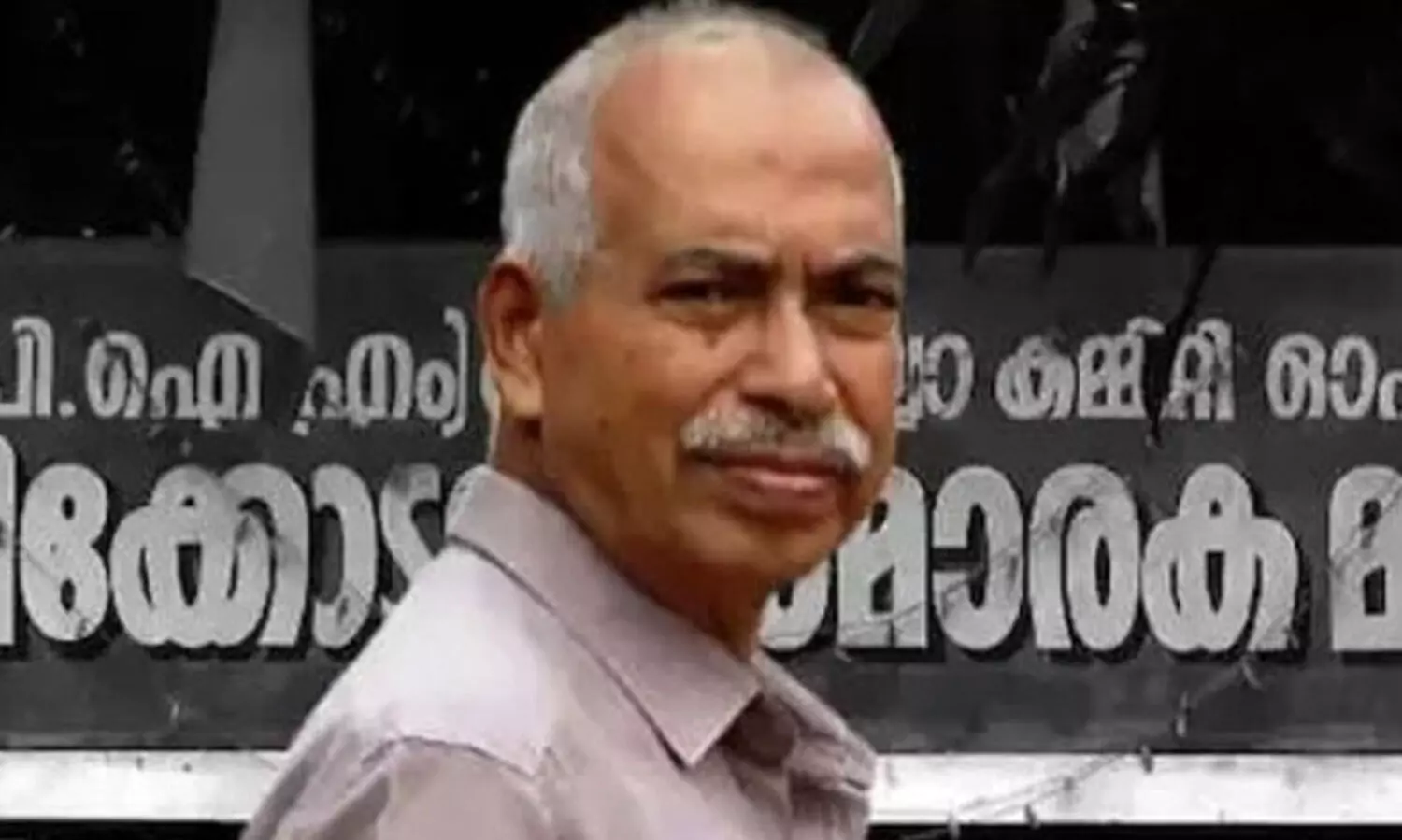 വി. കുഞ്ഞികൃഷ്ണൻ പുറത്ത്; പ്രാഥമിക അംഗത്വത്തില്‍ നിന്ന് പുറത്താക്കി സി.പി.എം
