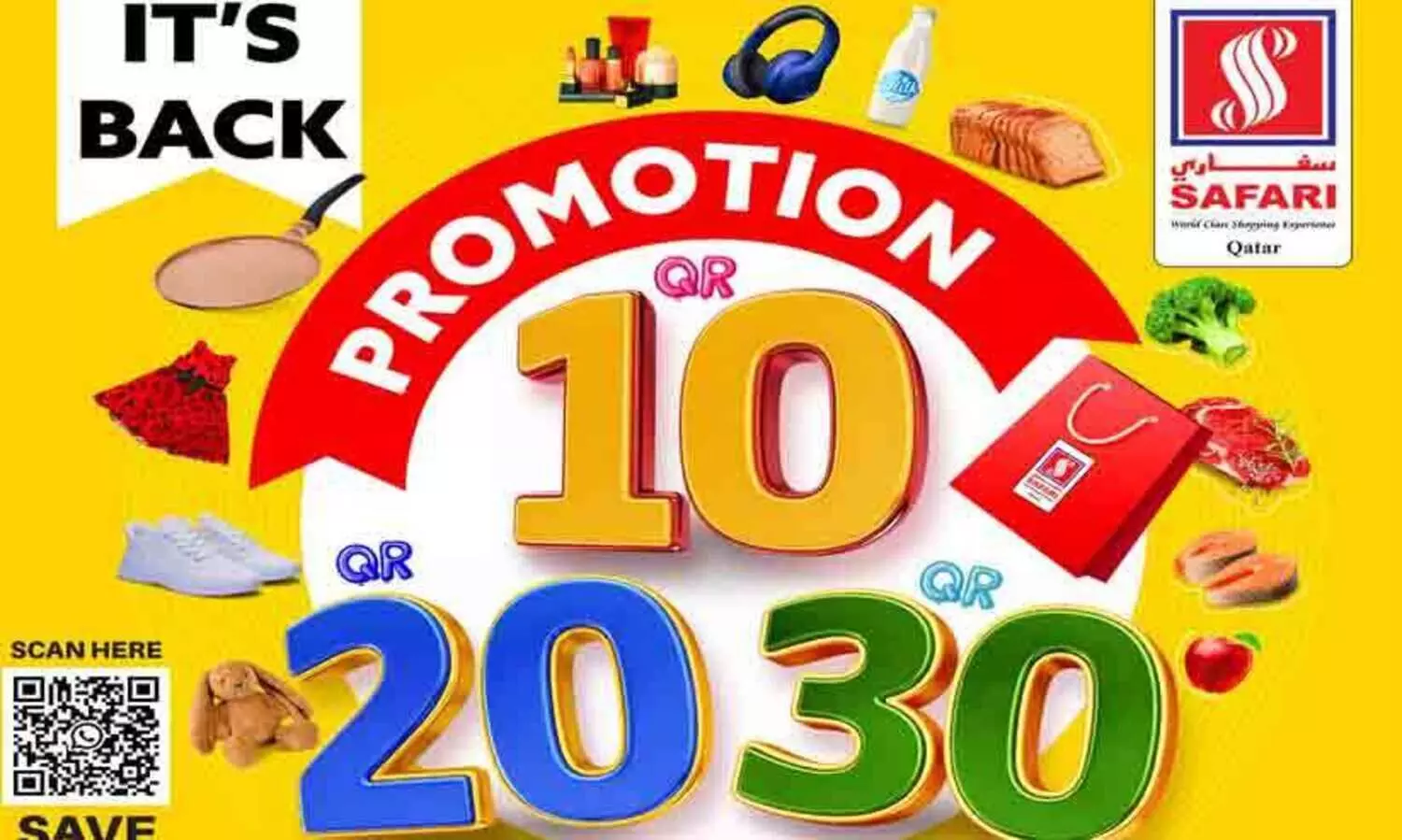 സഫാരി 10, 20, 30 പ്രമോഷന് തുടക്കം