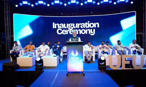 ‘ഉഫുഖ്’ ഫെസ്റ്റിന് തുടക്കം