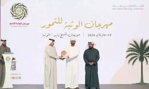 അ​ൽ വ​ത്​​ബ ഡേ​റ്റ് ഫെ​സ്റ്റി​വ​ൽ സ​മാ​പി​ച്ചു