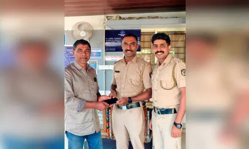 വയനാട് പൊലീസ് ഡാ...