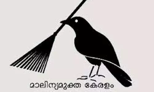 താ​നാ​ളൂ​രി​ൽ ഇ​ന്ന് മെ​ഗാ ശു​ചീ​ക​ര​ണം