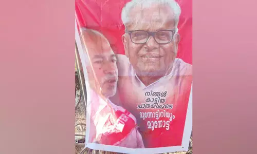 ടി.ഐ. മധുസൂദനൻ എം.എൽ.എക്കെതിരെ വെളിപ്പെടുത്തൽ; വി.എസിന്റെ ചിത്രം വെച്ച് കുഞ്ഞികൃഷ്ണനെ അനുകൂലിച്ച് പയ്യന്നൂരിൽ പോസ്റ്റർ