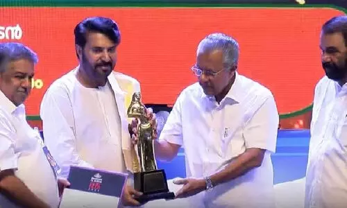 ആസിഫും ടൊവിനോയും എന്നേക്കാൾ താഴെയല്ല; പ്രായത്തിന് മൂത്തതായത് കൊണ്ട് എനിക്ക് അവാർഡ് കിട്ടിയതാണെന്ന് തോന്നുന്നു - മമ്മൂട്ടി