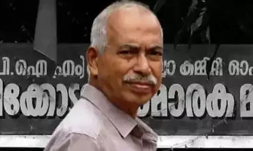 വി. കുഞ്ഞികൃഷ്ണൻ പുറത്ത്; പ്രാഥമിക അംഗത്വത്തില്‍ നിന്ന് പുറത്താക്കി സി.പി.എം